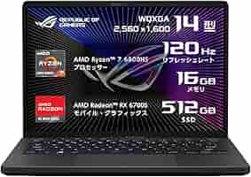 超美品 ROG Ryzen7-6800H, RX6700S, 120Hz 超美品 ROG Ryzen7-6800H, RX6700S, 120Hzの通販 by 日向｜ラクマ